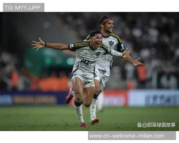 米内罗竞技与巴拉纳竞技历史交锋回顾及战绩分析